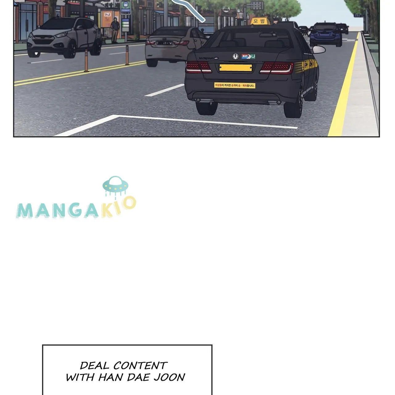 Monochrome Rumor Zinmanga X Chapter 16.1 Page 33
