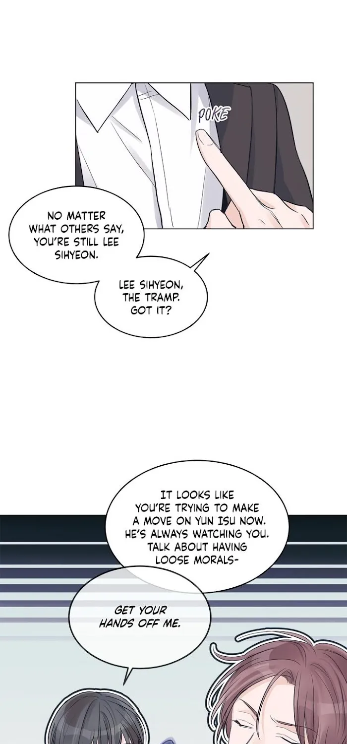Monochrome Rumor Zinmanga X Chapter 16 Page 25