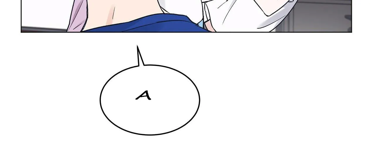 Monochrome Rumor Zinmanga X Chapter 14.1 Page 21