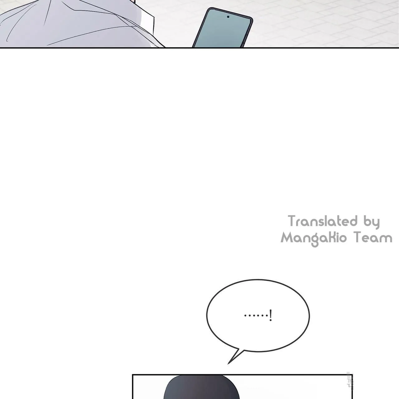 Monochrome Rumor Zinmanga X Chapter 12.2 Page 49
