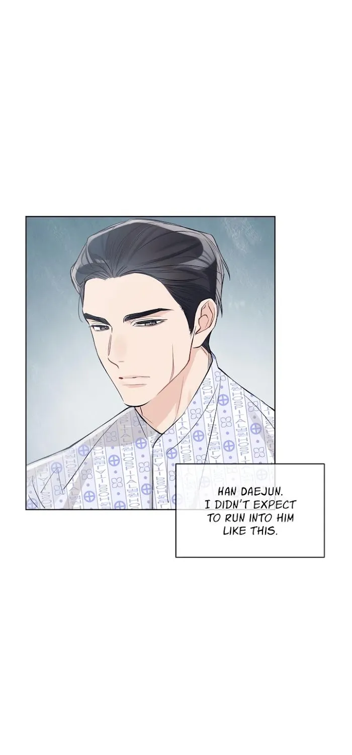 Monochrome Rumor Zinmanga X Chapter 12 Page 27