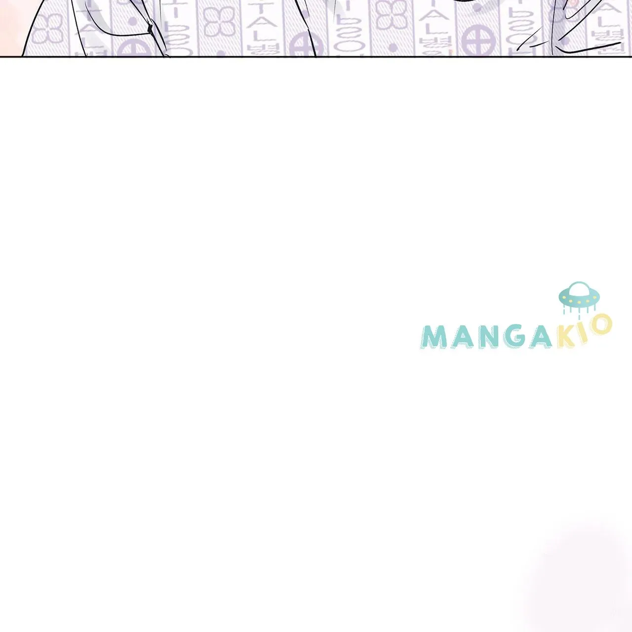 Monochrome Rumor Zinmanga X Chapter 11 Page 119