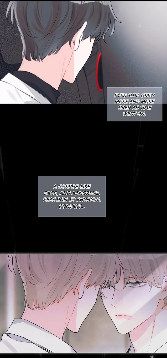 Monochrome Rumor Zinmanga X Chapter 9 Page 42