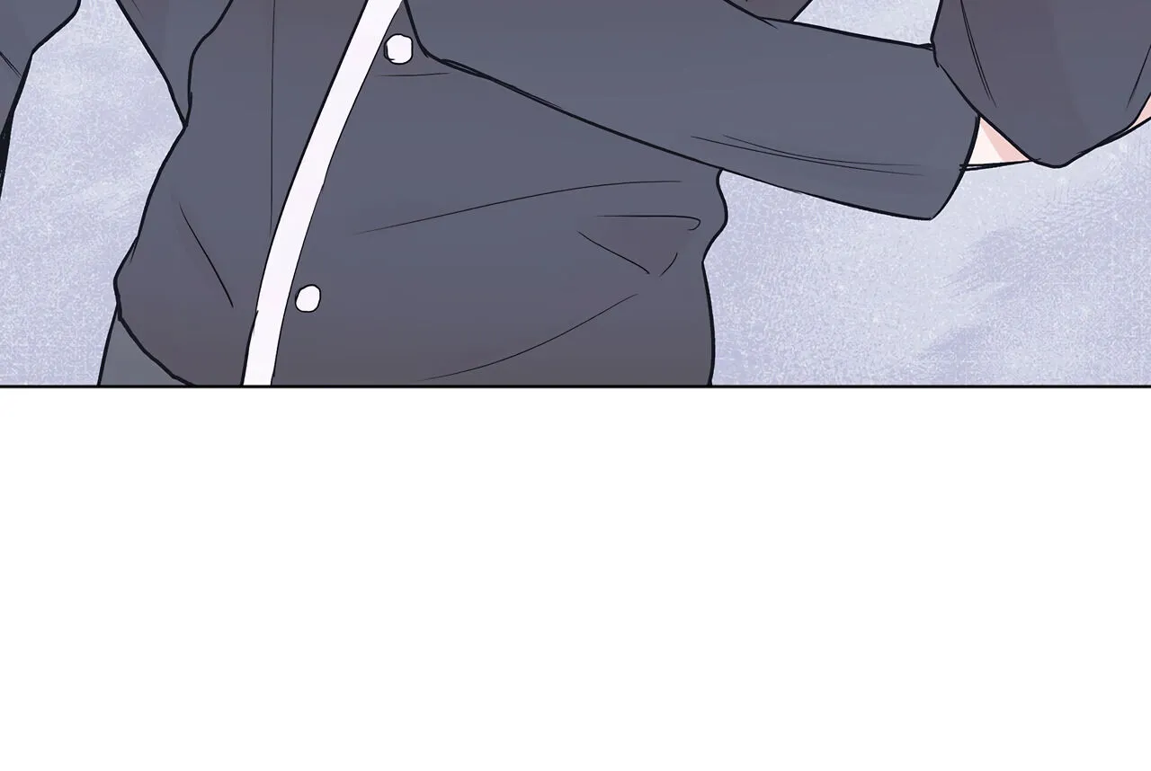 Monochrome Rumor Zinmanga X Chapter 5 Page 85