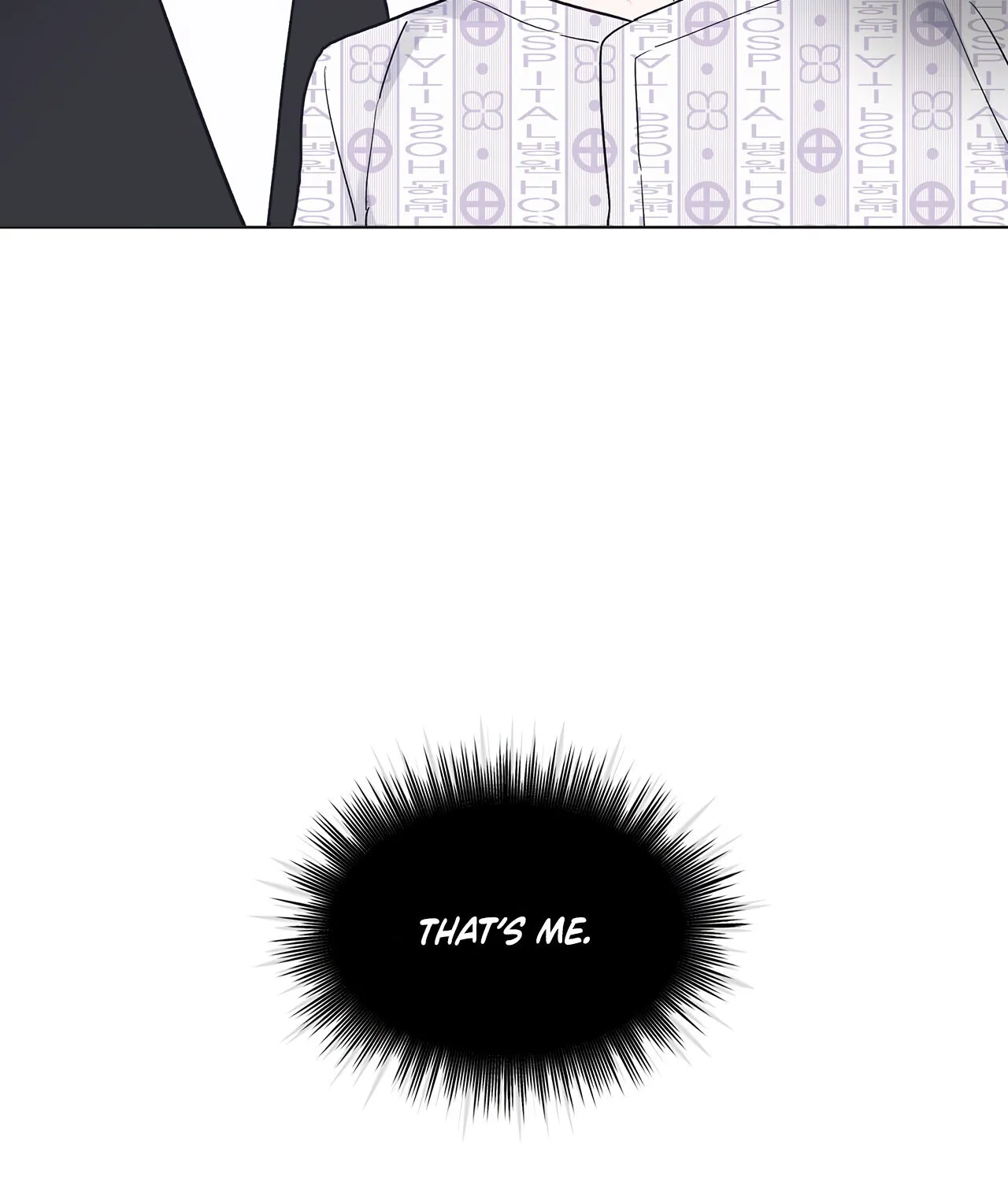 Monochrome Rumor Zinmanga X Chapter 4 Page 89