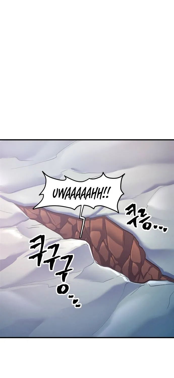 The Last Golden Child Zinmanga X Chapter 29 Page 7