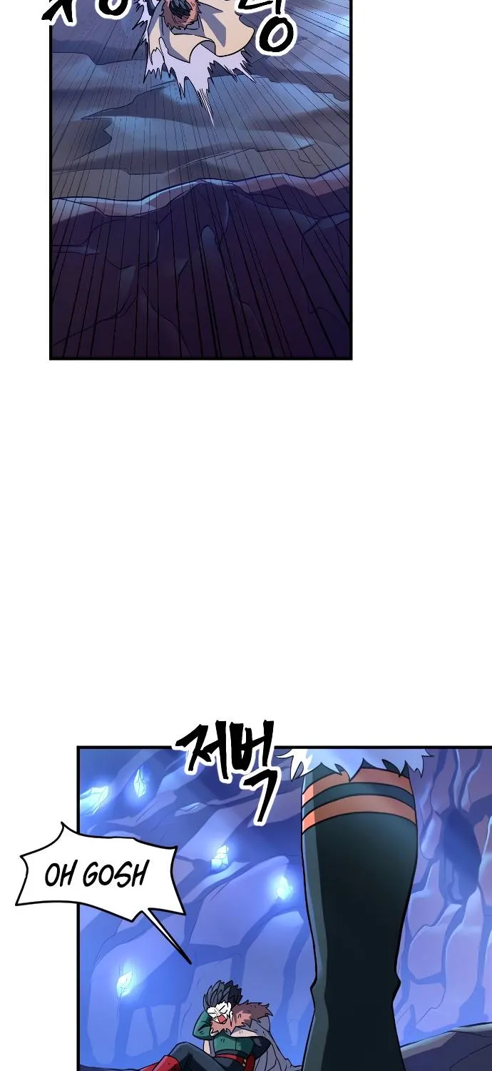 The Last Golden Child Zinmanga X Chapter 29 Page 19