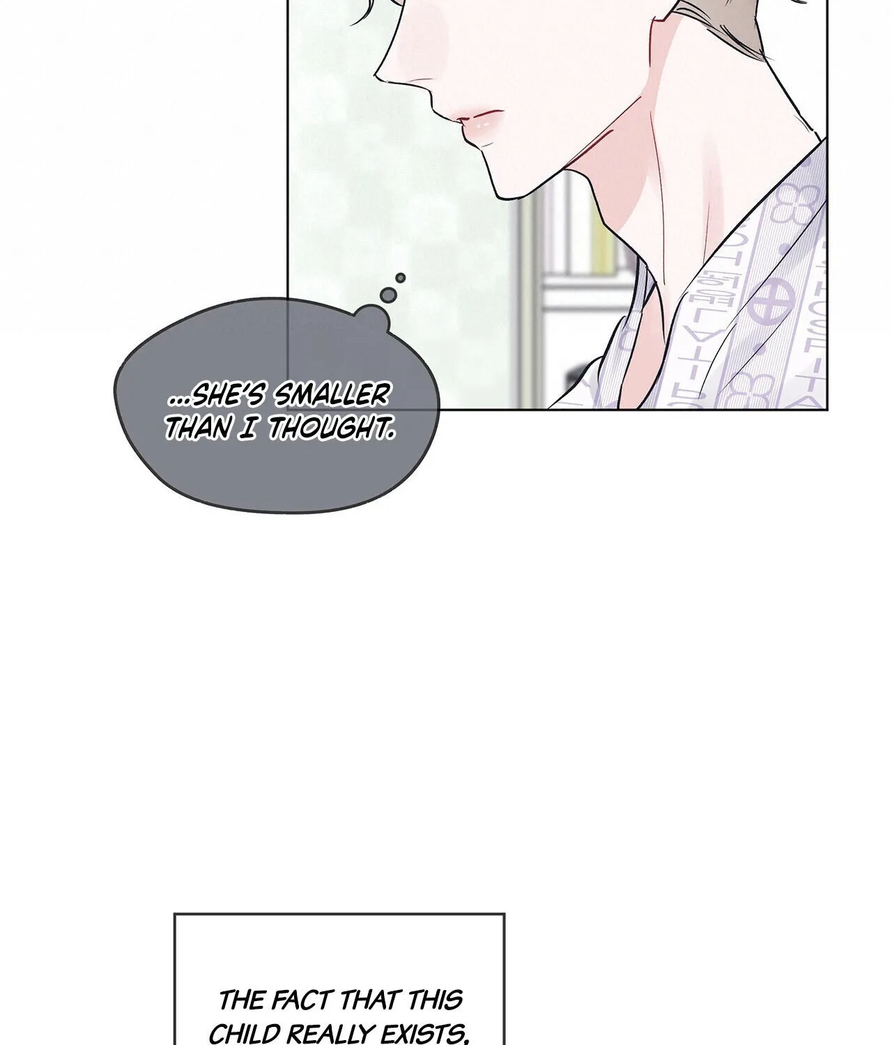 Monochrome Rumor Zinmanga X Chapter 2 Page 67