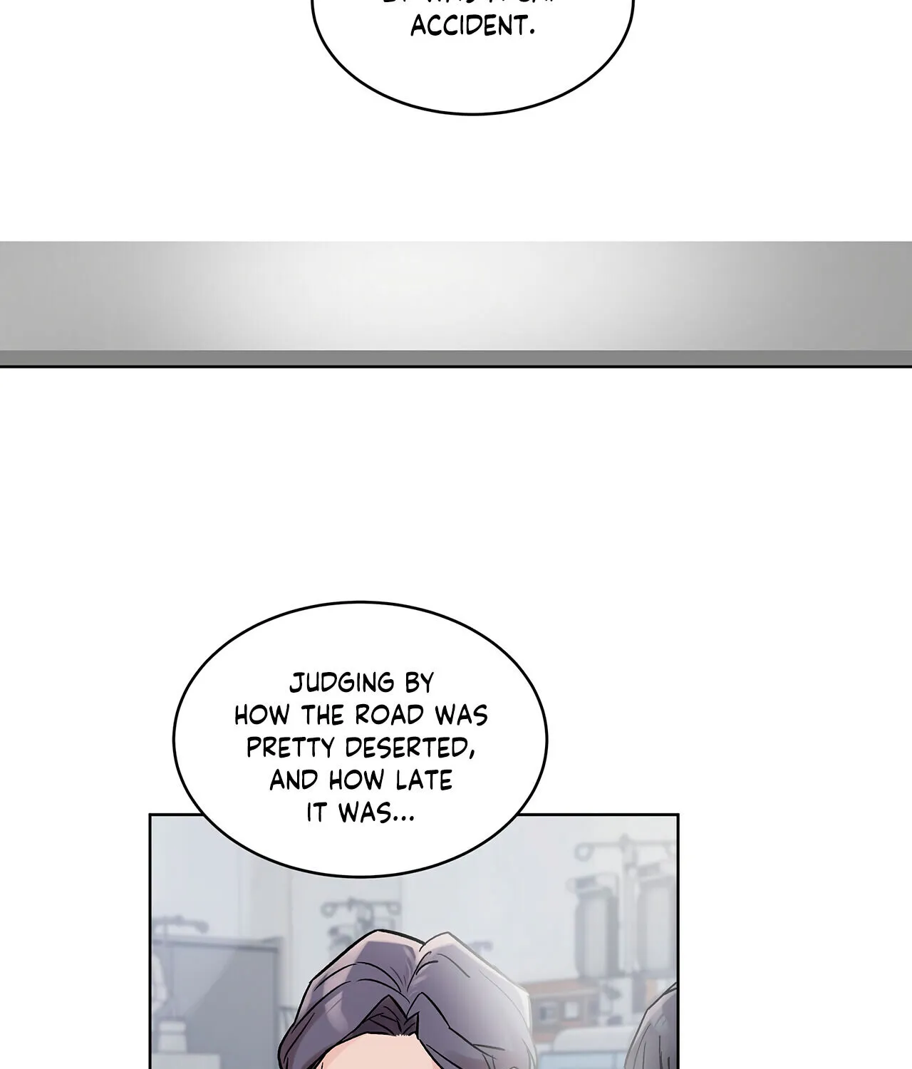 Monochrome Rumor Zinmanga X Chapter 1 Page 14