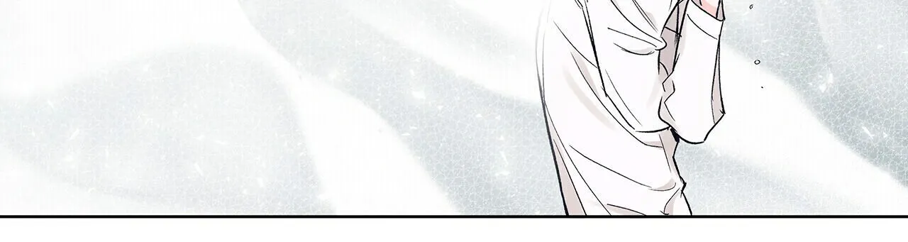 Monochrome Rumor Zinmanga X Chapter 1 Page 75