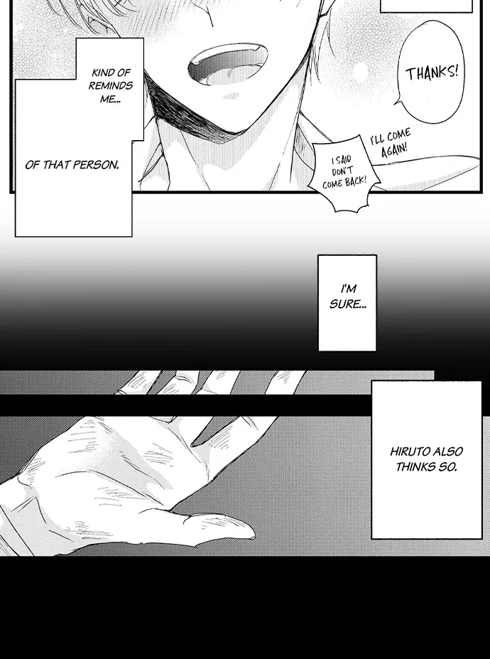 Don't Make Me Addicted To You, Hiruto! Zinmanga X Chapter 15 Page 3