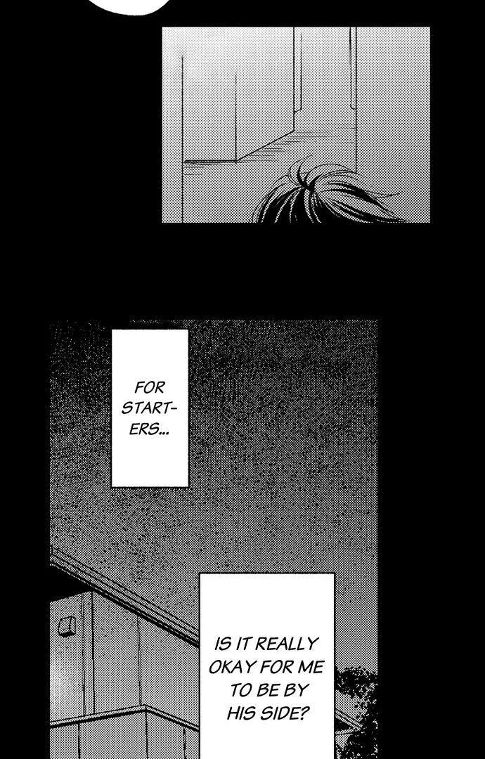Don't Make Me Addicted To You, Hiruto! Zinmanga X Chapter 15 Page 5