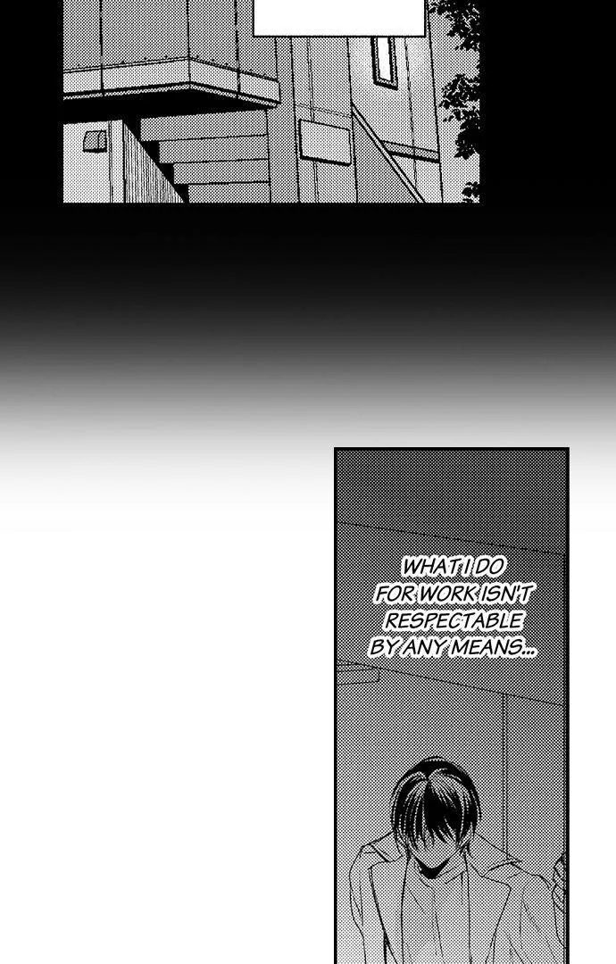 Don't Make Me Addicted To You, Hiruto! Zinmanga X Chapter 15 Page 6