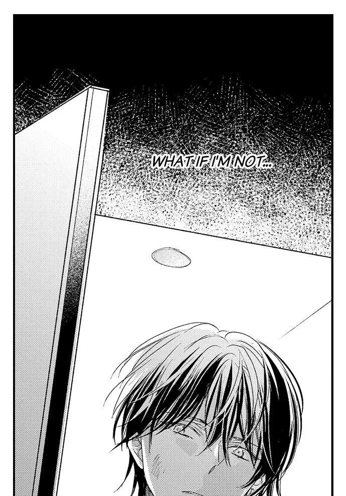 Don't Make Me Addicted To You, Hiruto! Zinmanga X Chapter 15 Page 8