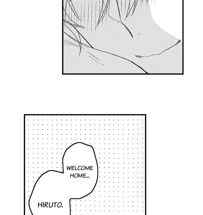 Don't Make Me Addicted To You, Hiruto! Zinmanga X Chapter 15 Page 14