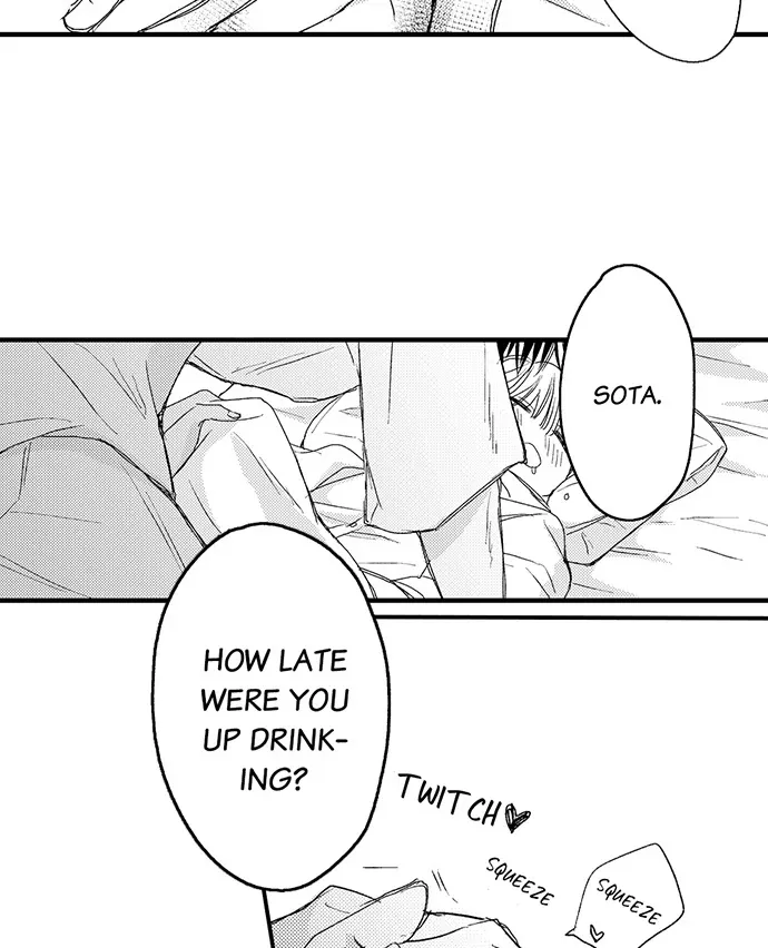 Don't Make Me Addicted To You, Hiruto! Zinmanga X Chapter 15 Page 22