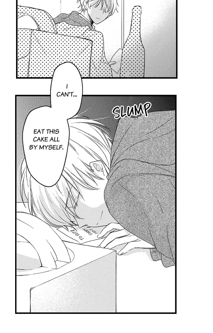 Don't Make Me Addicted To You, Hiruto! Zinmanga X Chapter 14 Page 4