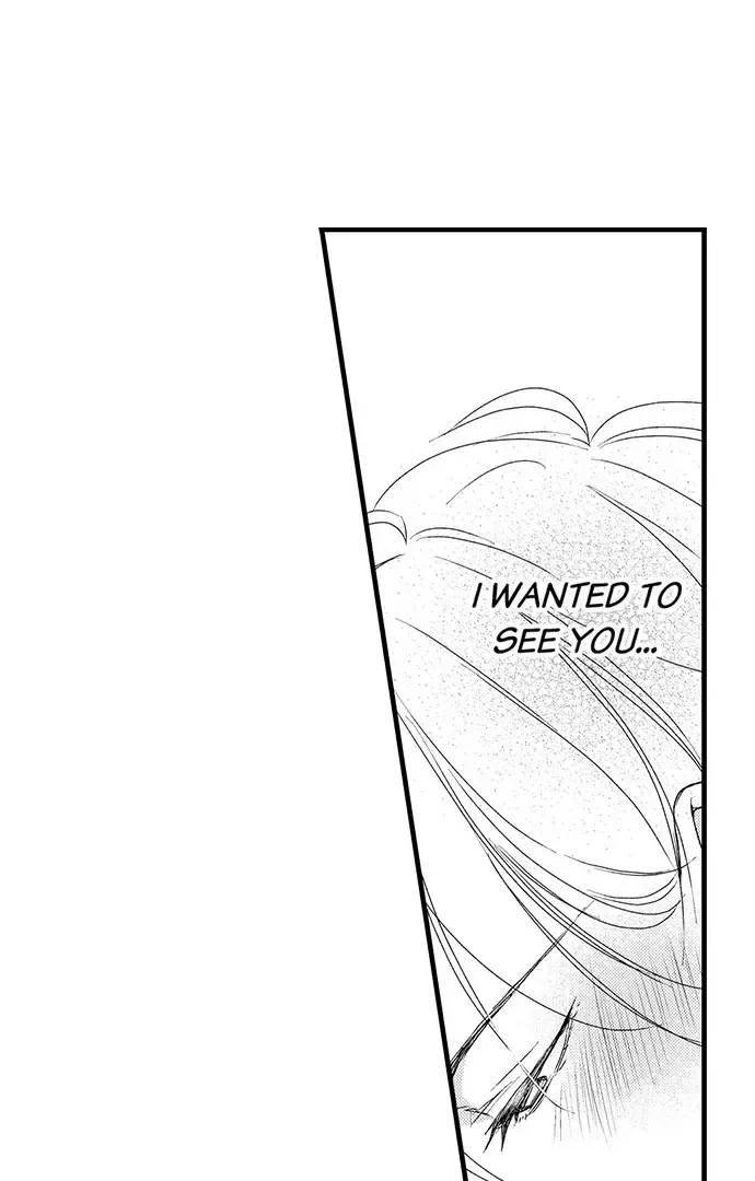 Don't Make Me Addicted To You, Hiruto! Zinmanga X Chapter 14 Page 5