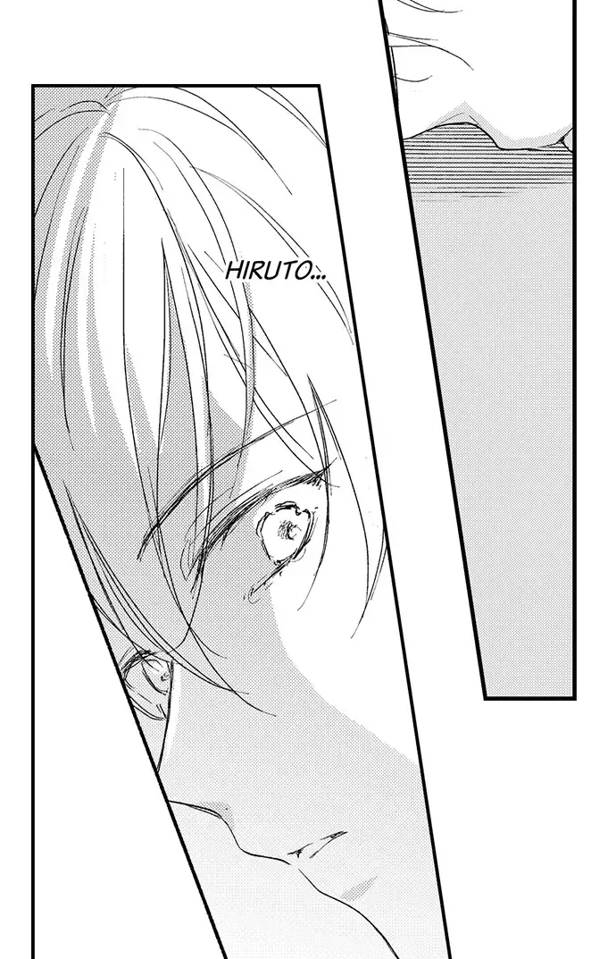 Don't Make Me Addicted To You, Hiruto! Zinmanga X Chapter 14 Page 6