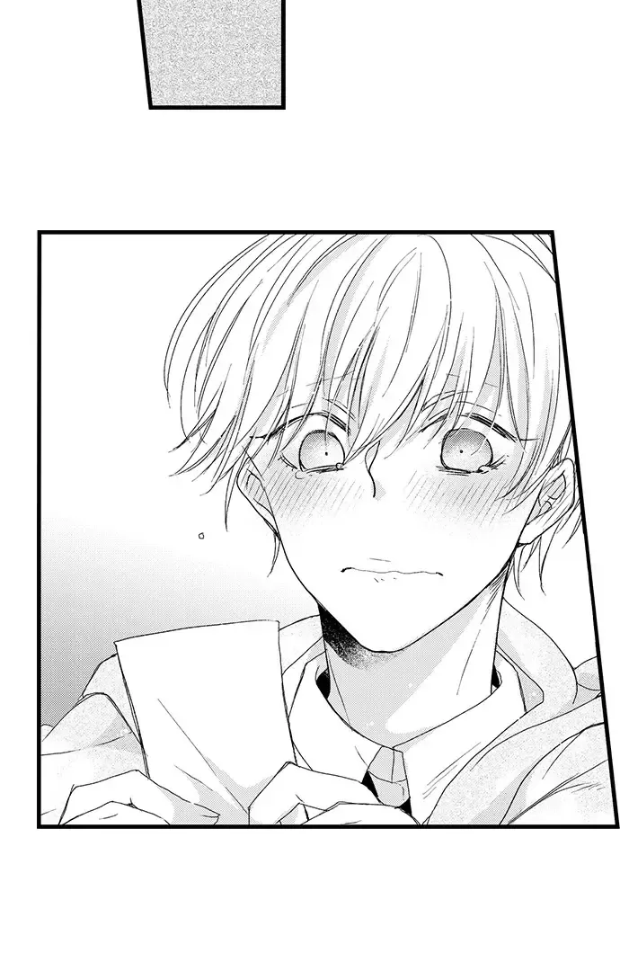 Don't Make Me Addicted To You, Hiruto! Zinmanga X Chapter 14 Page 9