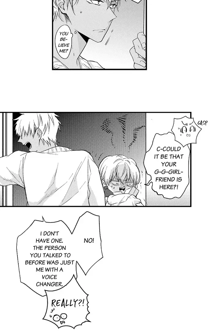 Don't Make Me Addicted To You, Hiruto! Zinmanga X Chapter 14 Page 15