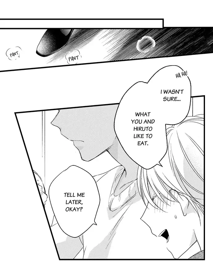 Don't Make Me Addicted To You, Hiruto! Zinmanga X Chapter 14 Page 20