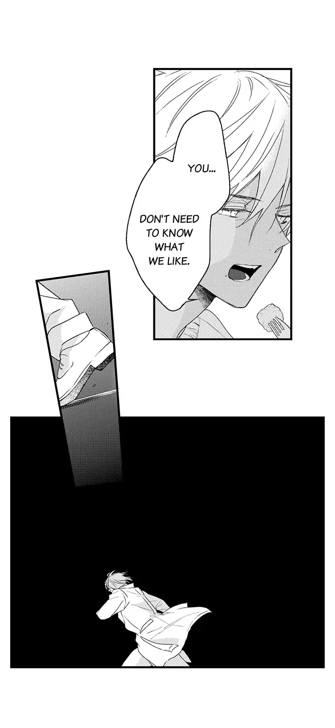 Don't Make Me Addicted To You, Hiruto! Zinmanga X Chapter 14 Page 22
