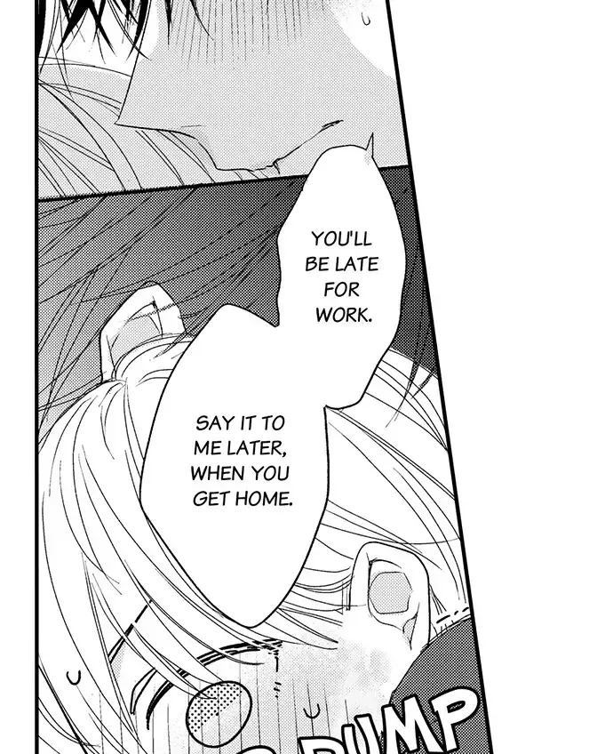 Don't Make Me Addicted To You, Hiruto! Zinmanga X Chapter 13 Page 7