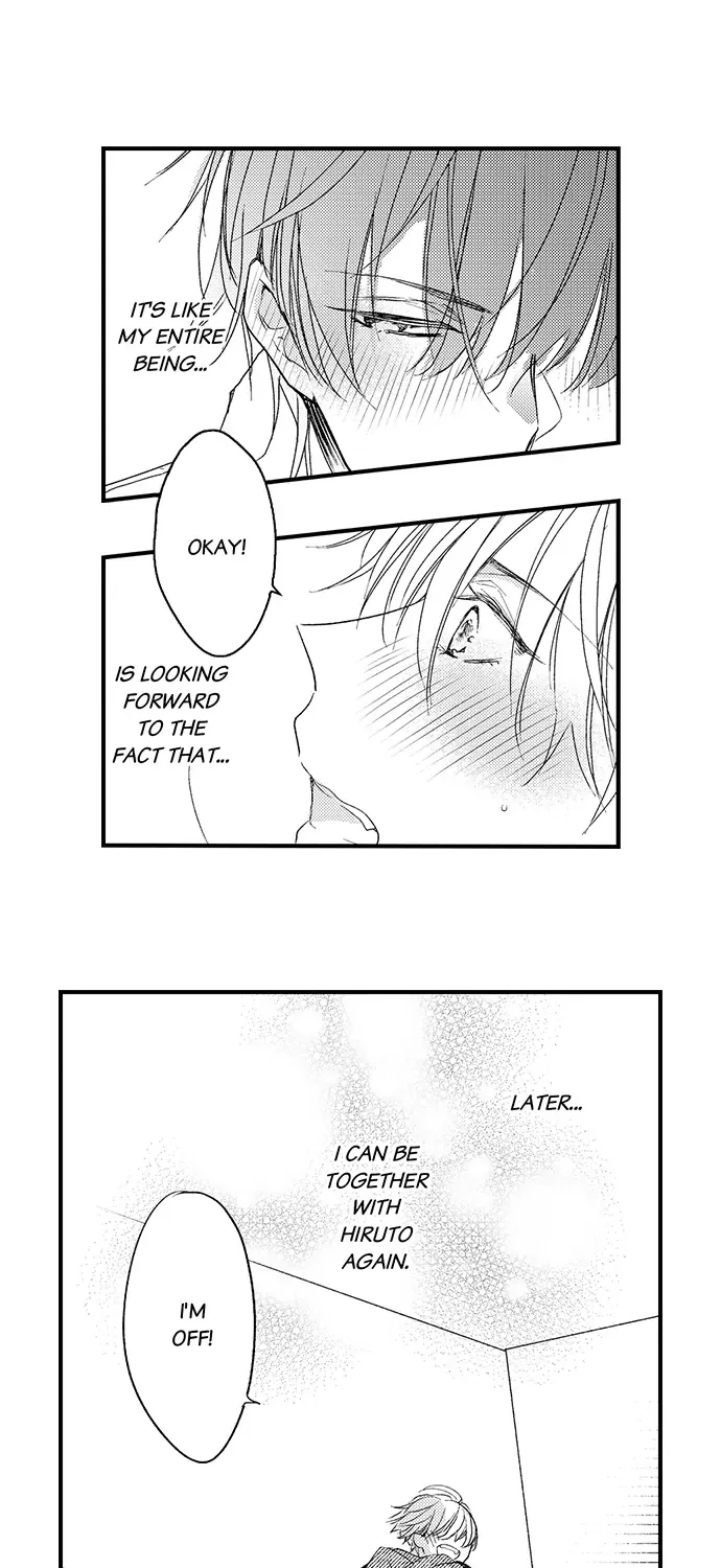 Don't Make Me Addicted To You, Hiruto! Zinmanga X Chapter 13 Page 9