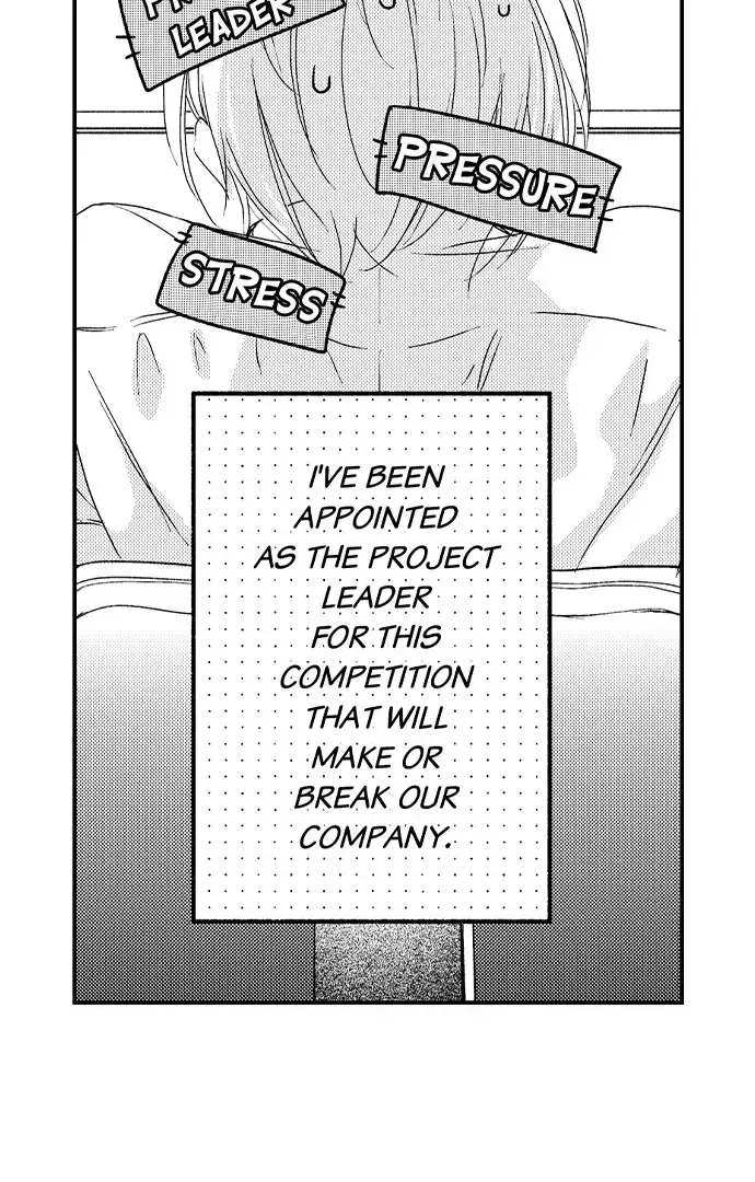 Don't Make Me Addicted To You, Hiruto! Zinmanga X Chapter 13 Page 12