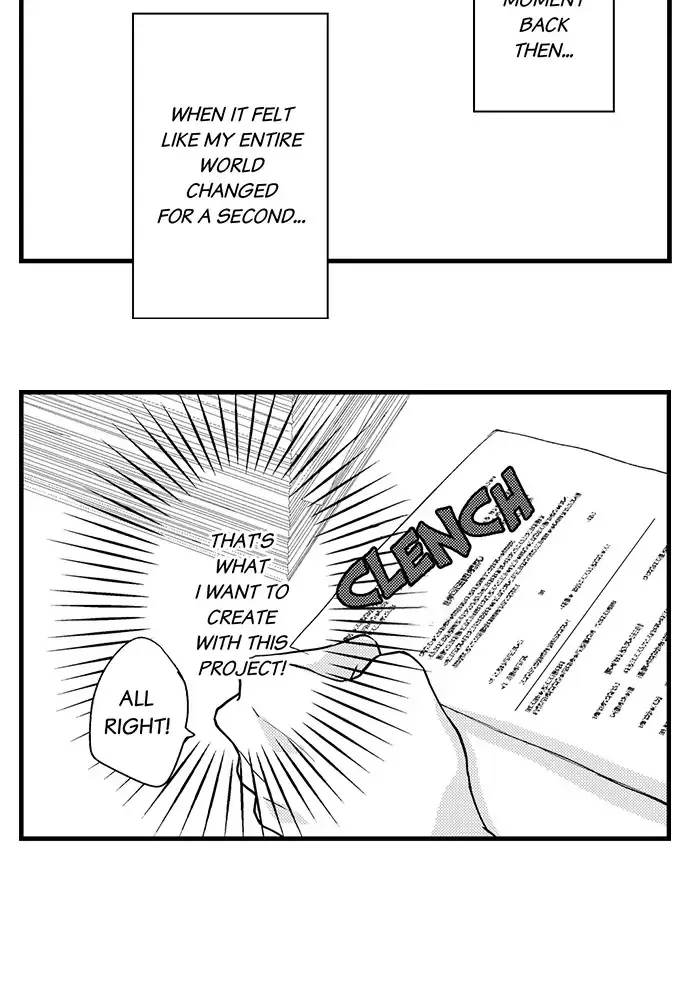 Don't Make Me Addicted To You, Hiruto! Zinmanga X Chapter 13 Page 14