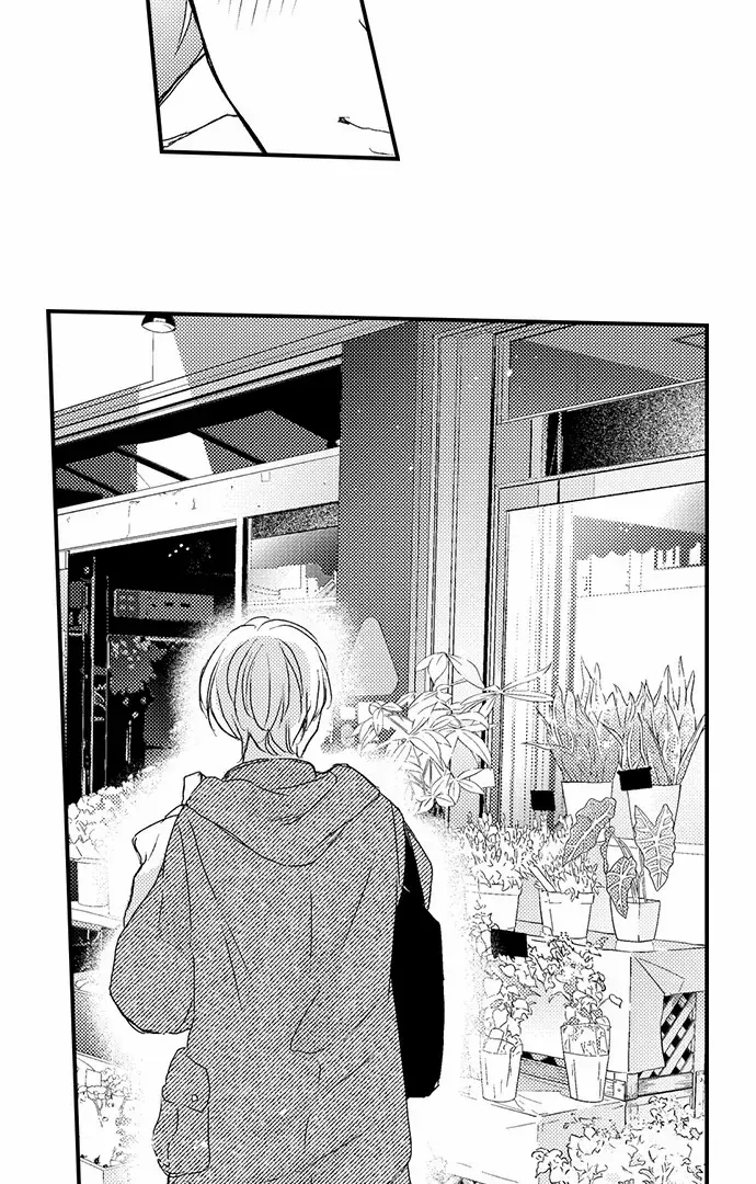 Don't Make Me Addicted To You, Hiruto! Zinmanga X Chapter 13 Page 20