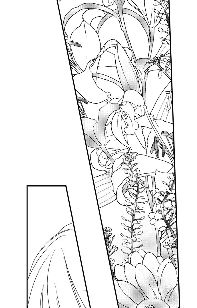 Don't Make Me Addicted To You, Hiruto! Zinmanga X Chapter 13 Page 22