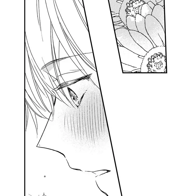 Don't Make Me Addicted To You, Hiruto! Zinmanga X Chapter 13 Page 23