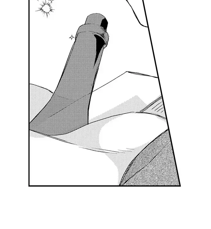 Don't Make Me Addicted To You, Hiruto! Zinmanga X Chapter 13 Page 24