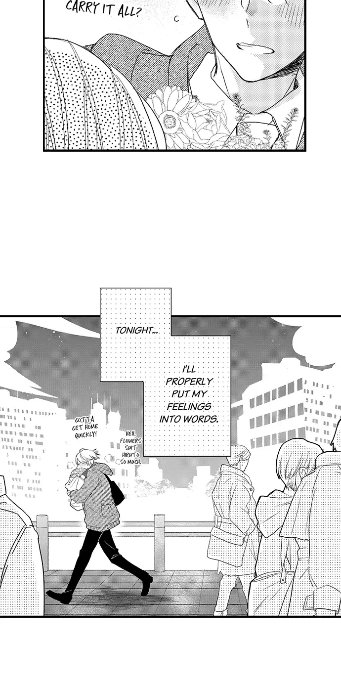 Don't Make Me Addicted To You, Hiruto! Zinmanga X Chapter 13 Page 26