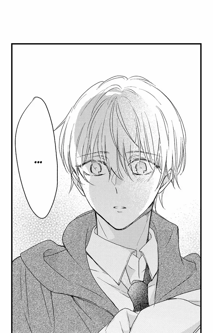 Don't Make Me Addicted To You, Hiruto! Zinmanga X Chapter 13 Page 27