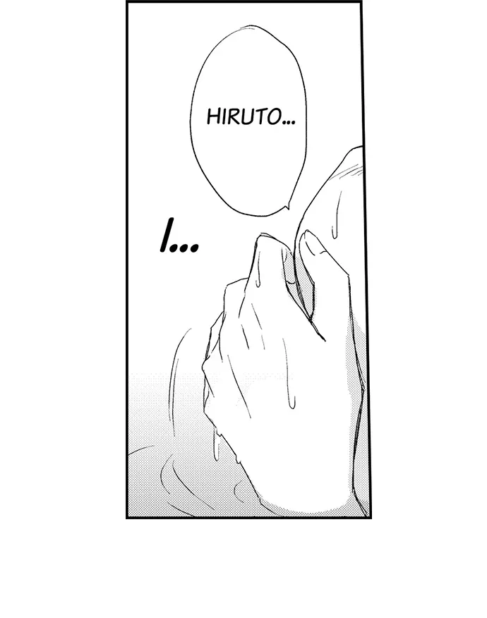 Don't Make Me Addicted To You, Hiruto! Zinmanga X Chapter 10 Page 21