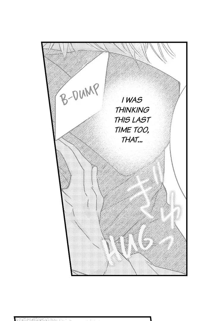 Don't Make Me Addicted To You, Hiruto! Zinmanga X Chapter 10 Page 22