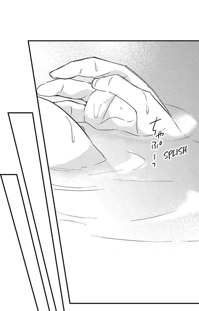 Don't Make Me Addicted To You, Hiruto! Zinmanga X Chapter 10 Page 26