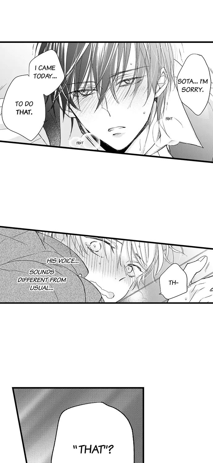 Don't Make Me Addicted To You, Hiruto! Zinmanga X Chapter 9 Page 22