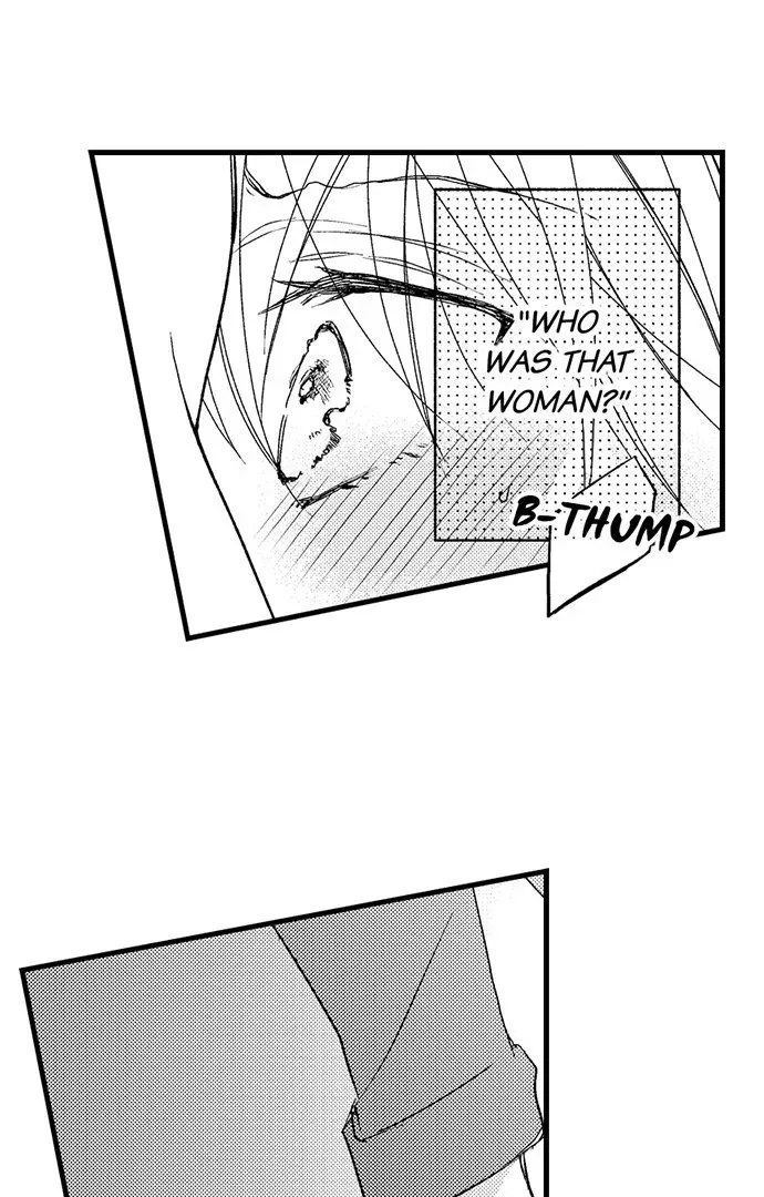 Don't Make Me Addicted To You, Hiruto! Zinmanga X Chapter 9 Page 25