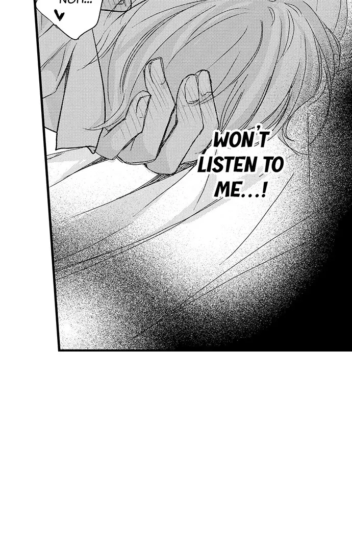 Don't Make Me Addicted To You, Hiruto! Zinmanga X Chapter 9 Page 33