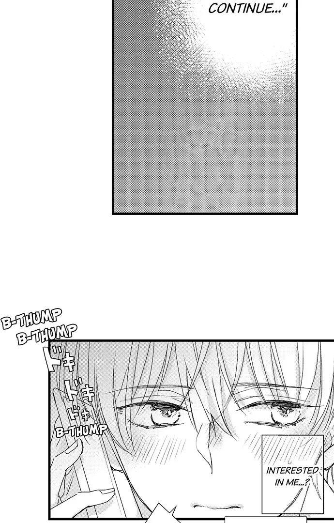 Don't Make Me Addicted To You, Hiruto! Zinmanga X Chapter 8 Page 4