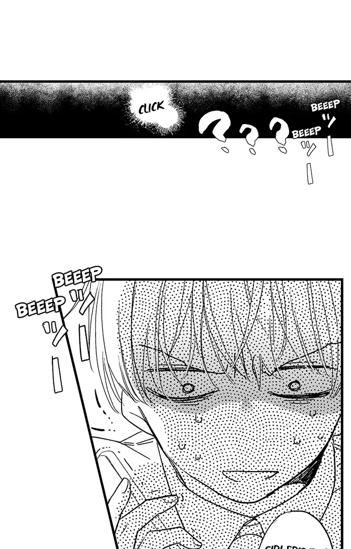 Don't Make Me Addicted To You, Hiruto! Zinmanga X Chapter 8 Page 9