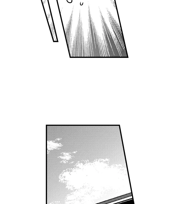 Don't Make Me Addicted To You, Hiruto! Zinmanga X Chapter 8 Page 11
