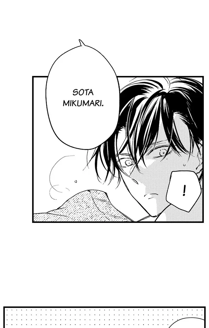 Don't Make Me Addicted To You, Hiruto! Zinmanga X Chapter 8 Page 15