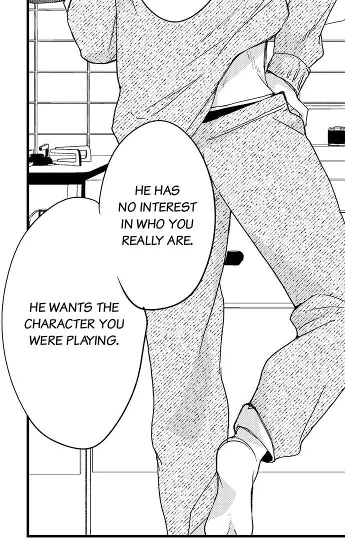 Don't Make Me Addicted To You, Hiruto! Zinmanga X Chapter 8 Page 19