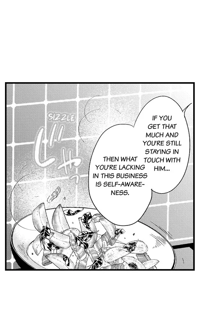 Don't Make Me Addicted To You, Hiruto! Zinmanga X Chapter 8 Page 20