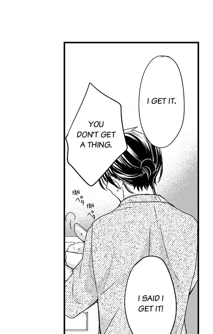 Don't Make Me Addicted To You, Hiruto! Zinmanga X Chapter 8 Page 23